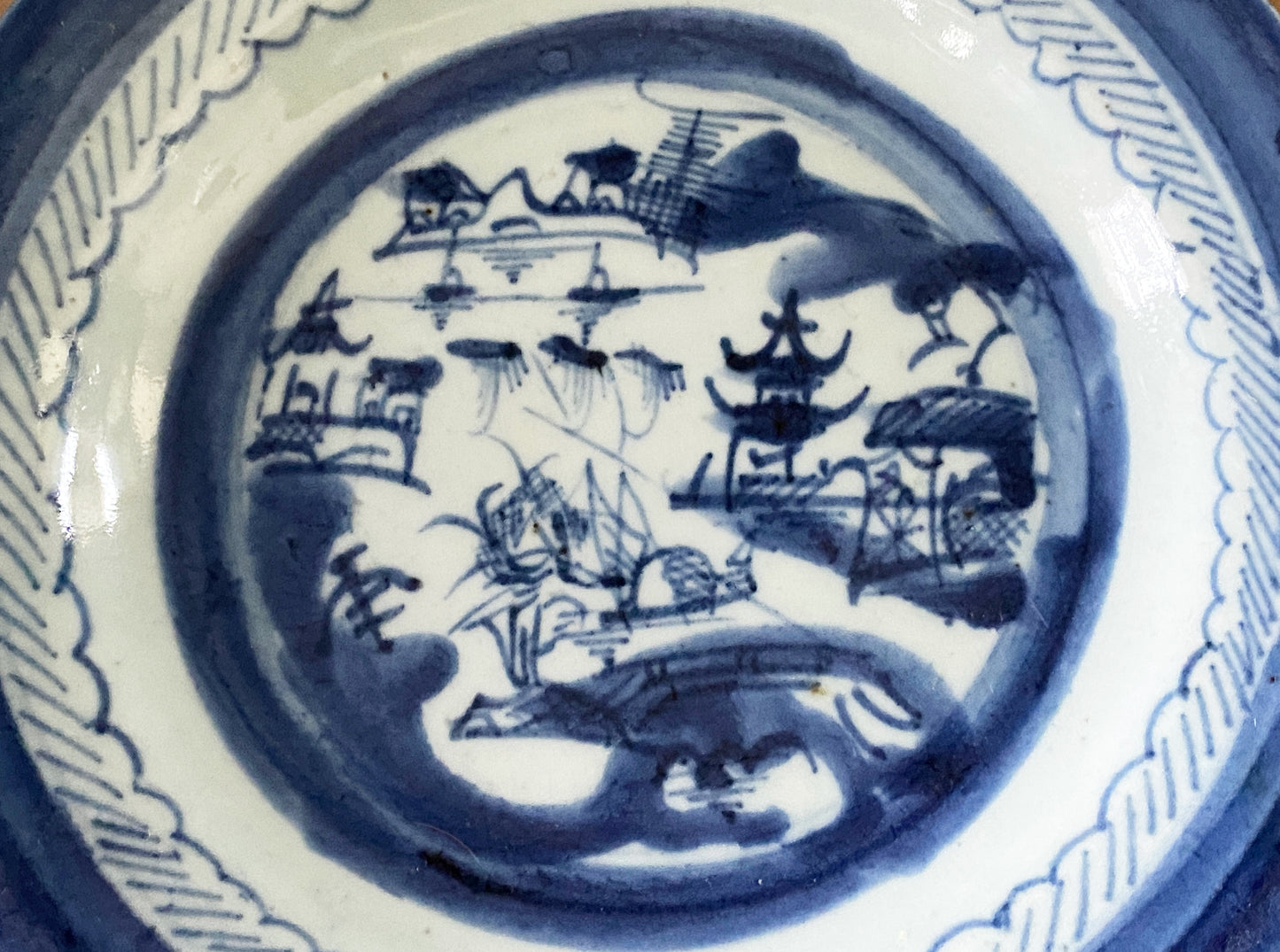 19th Century Chinese Canton Blue and White Porcelain Pagoda Motif Plate 8.5' D # 3156