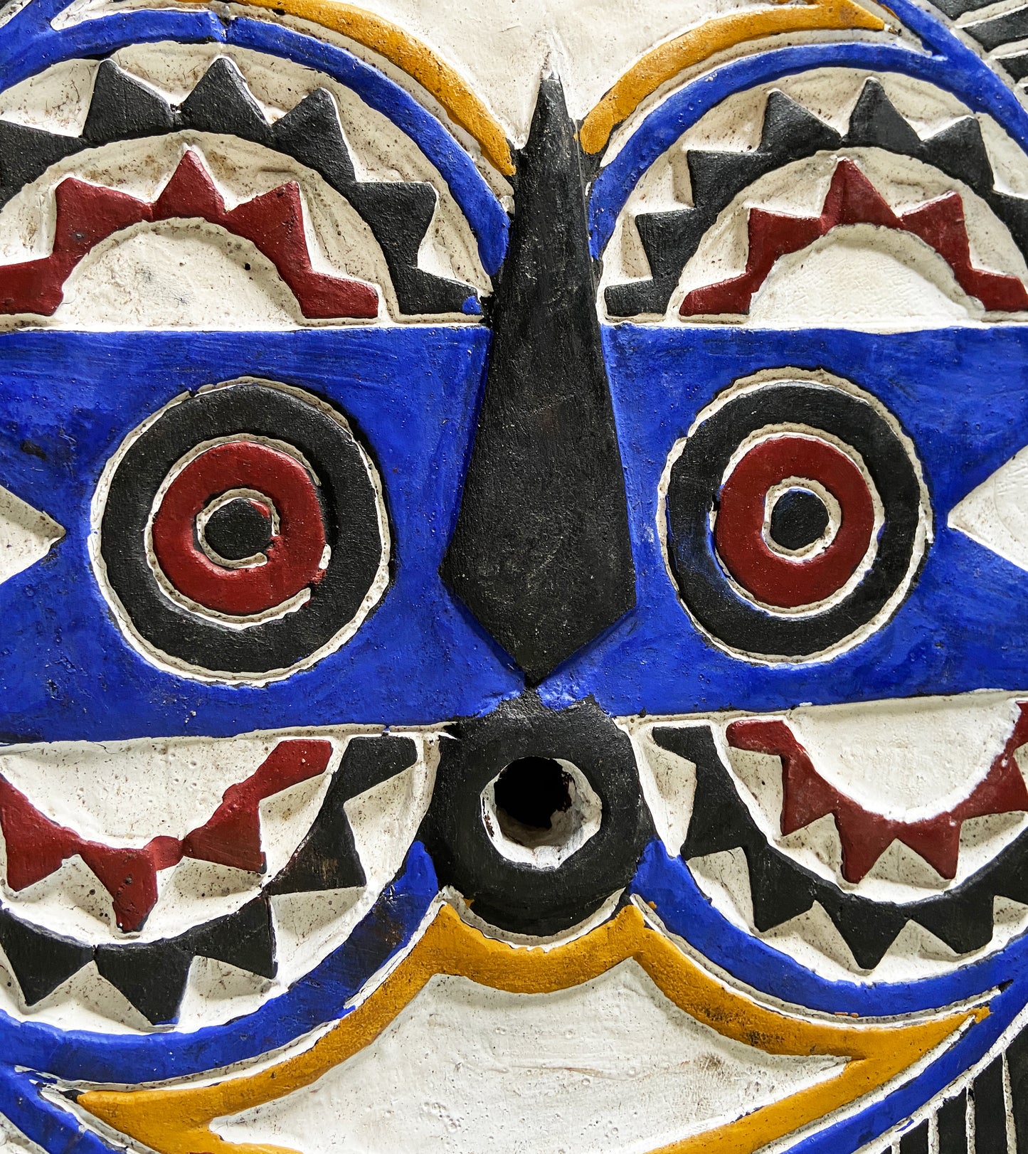 #2292 African Baule Goli Mask I Coast 19" H