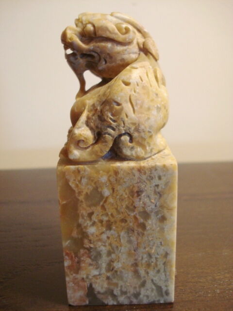 Superb Chinese Soap Stone Ink Stamp Seal W/ Foo/Fortune Dog 3.5" H