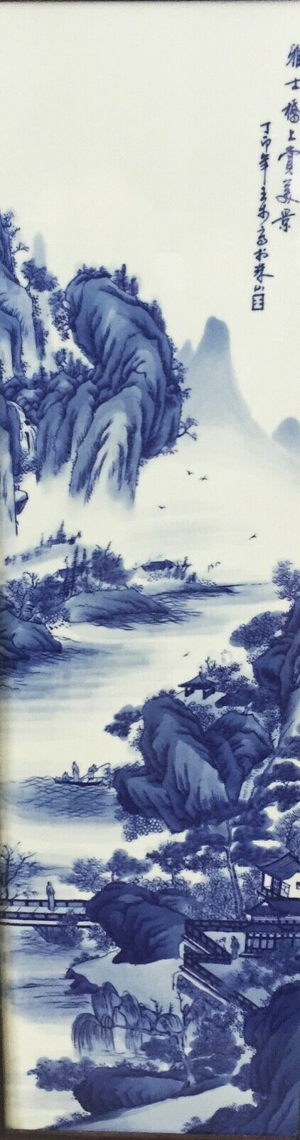 #2063 Superb LG Chinese Blue and White Porcelain Wood Panel 47" H