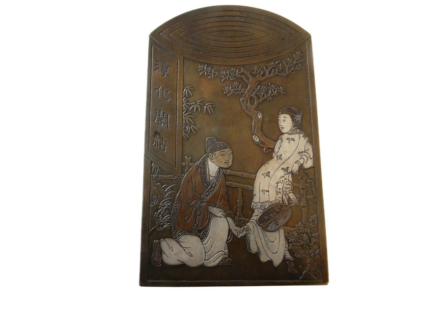 #1009 SUPERB CHINESE INK BRONZE BOX WIT FIGURES ...YOU MUST SEE.....