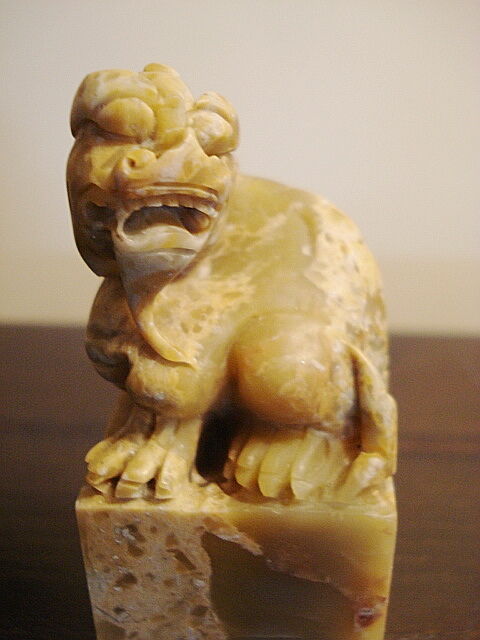 Superb Chinese Soap Stone Ink Stamp Seal W/ Foo/Fortune Dog 3.5" H
