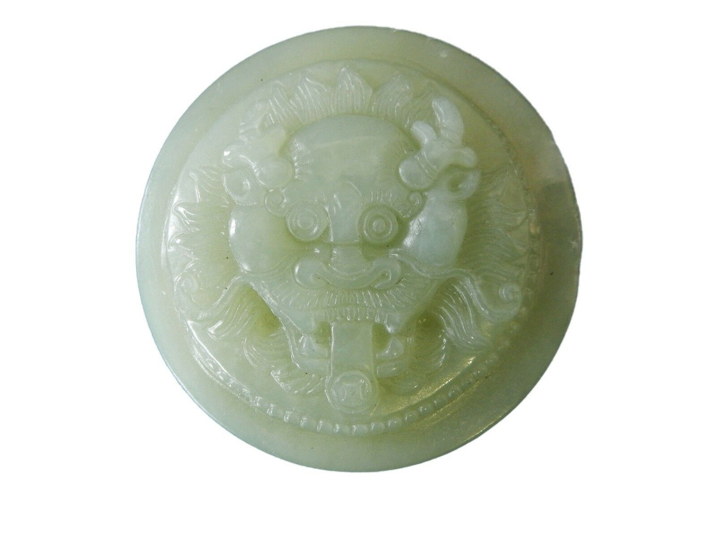 #348 Jadeite Jade Carved Wealth Belt Buckle w/Foo dog
