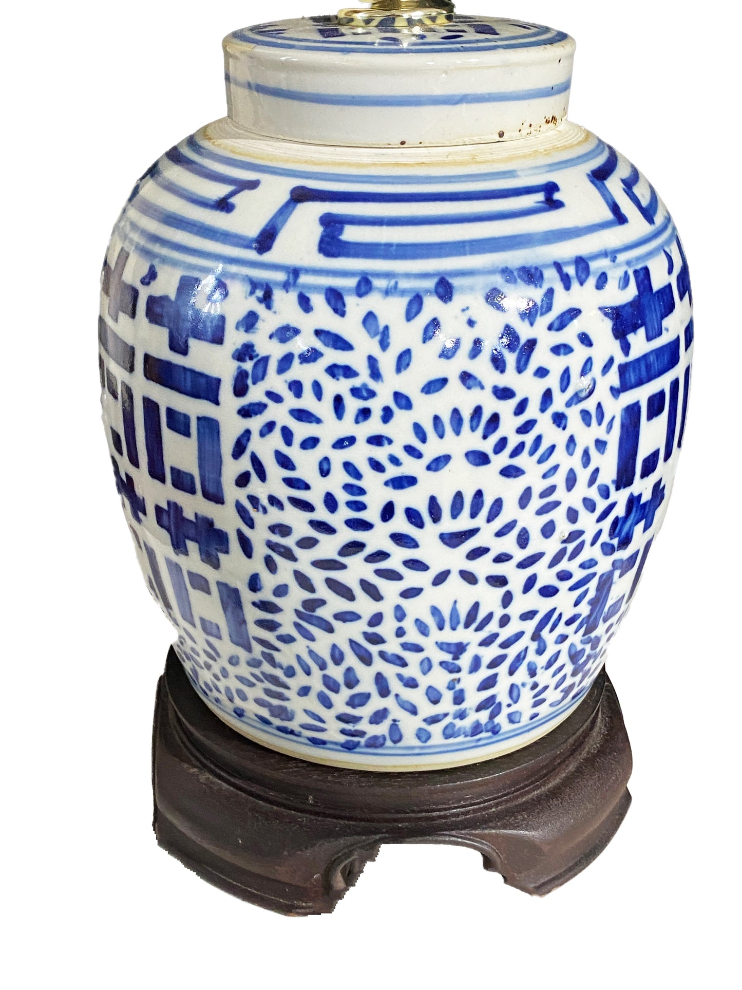 #4123 Chinoiserie B &W Double Happiness Ceramic Ginger Jar / Table Lamp