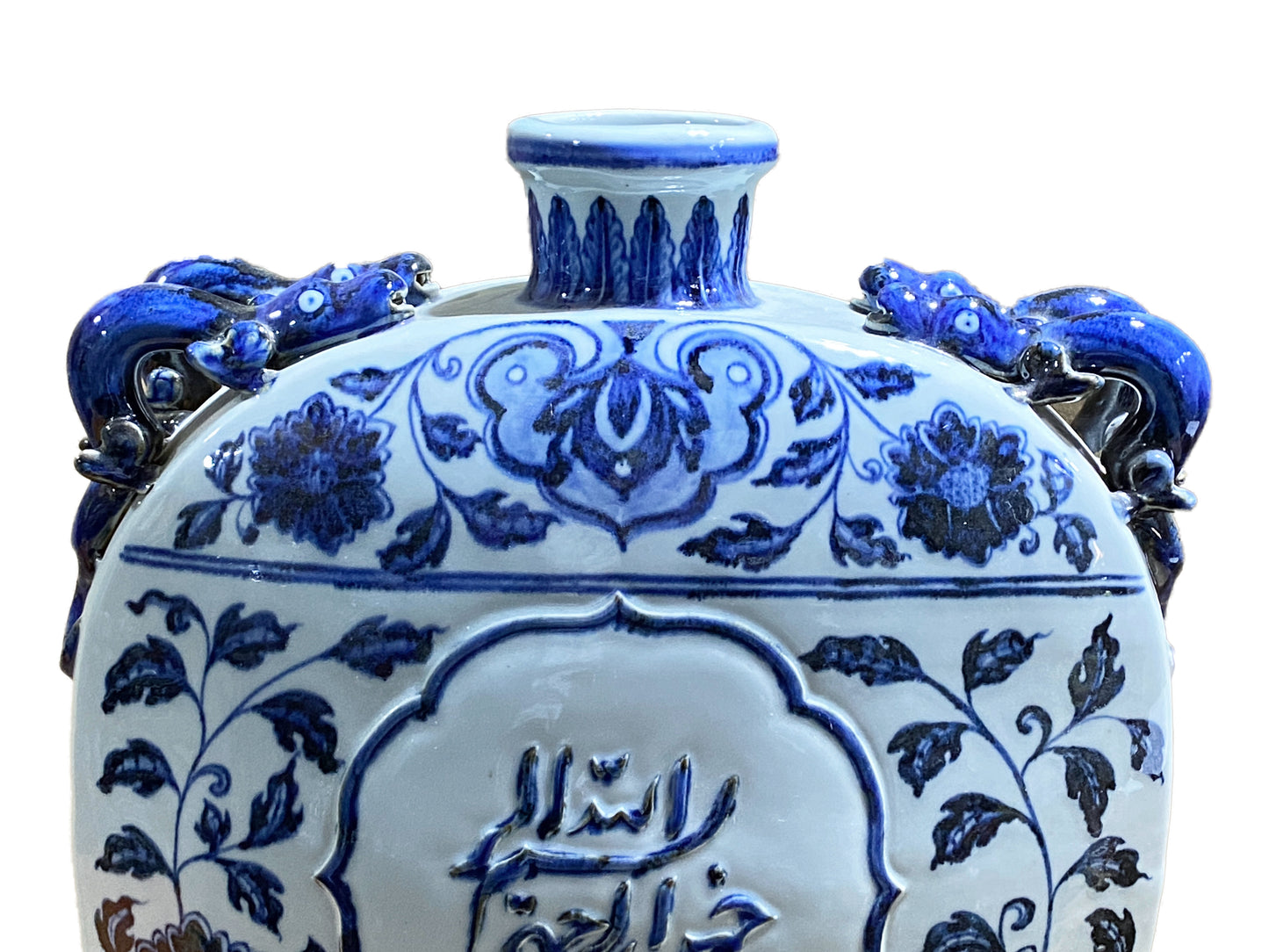 #3187 Chinoiserie B&W Vase W/ Islamic Characters 19"H