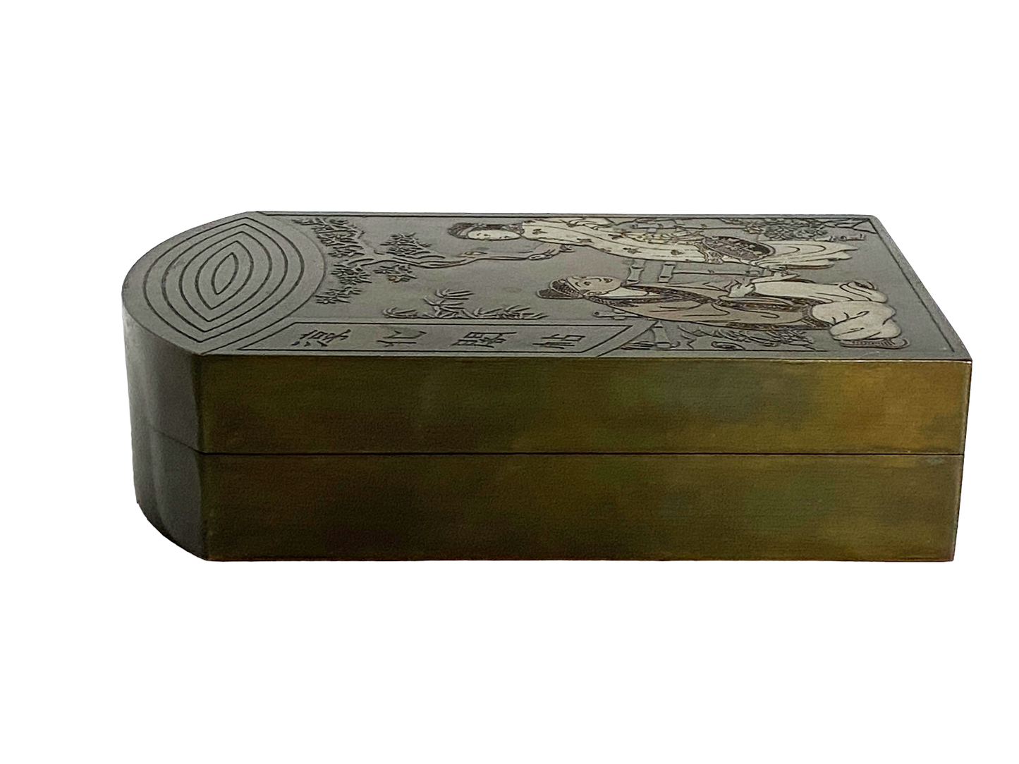 #504  Old Chinese Bronze Ink Box 6.25" H