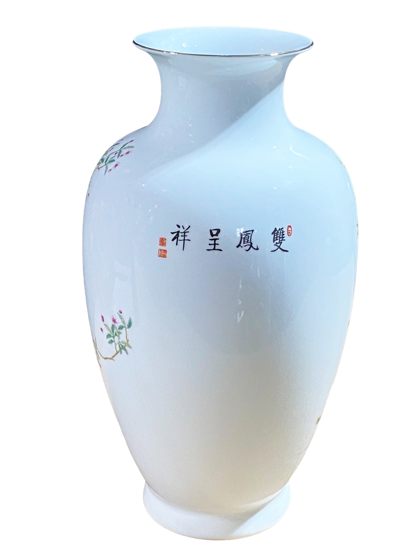 #4948 Chinoiserie Porcelain Egg Shell Vase 14" H