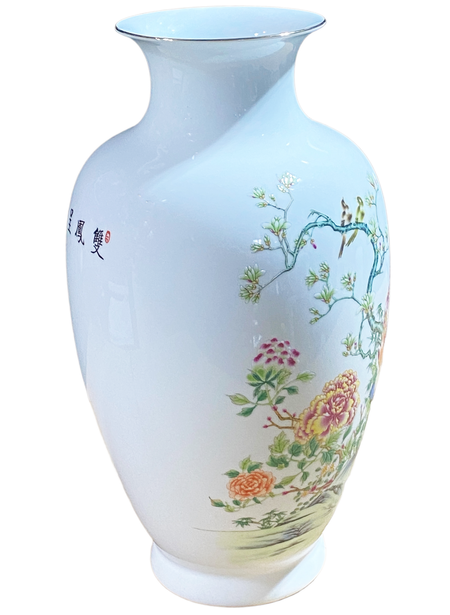 #4948 Chinoiserie Porcelain Egg Shell Vase 14" H