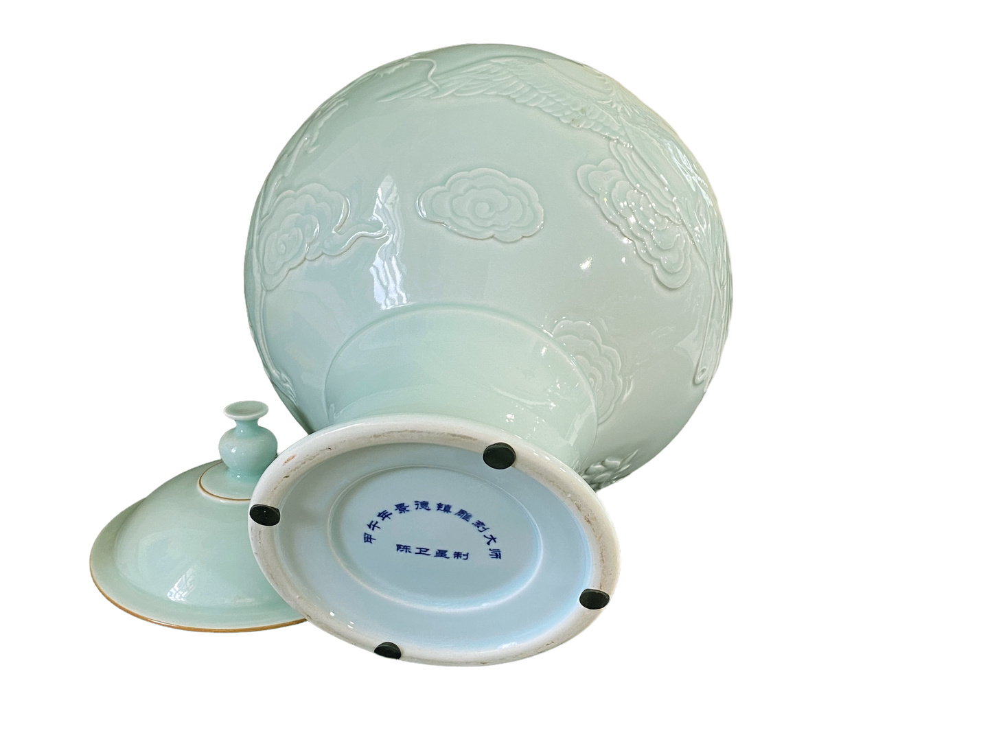 #993 Chinoiserie Porcelain Celadon Glaze Lidded Ginger Jar 19.5" H .