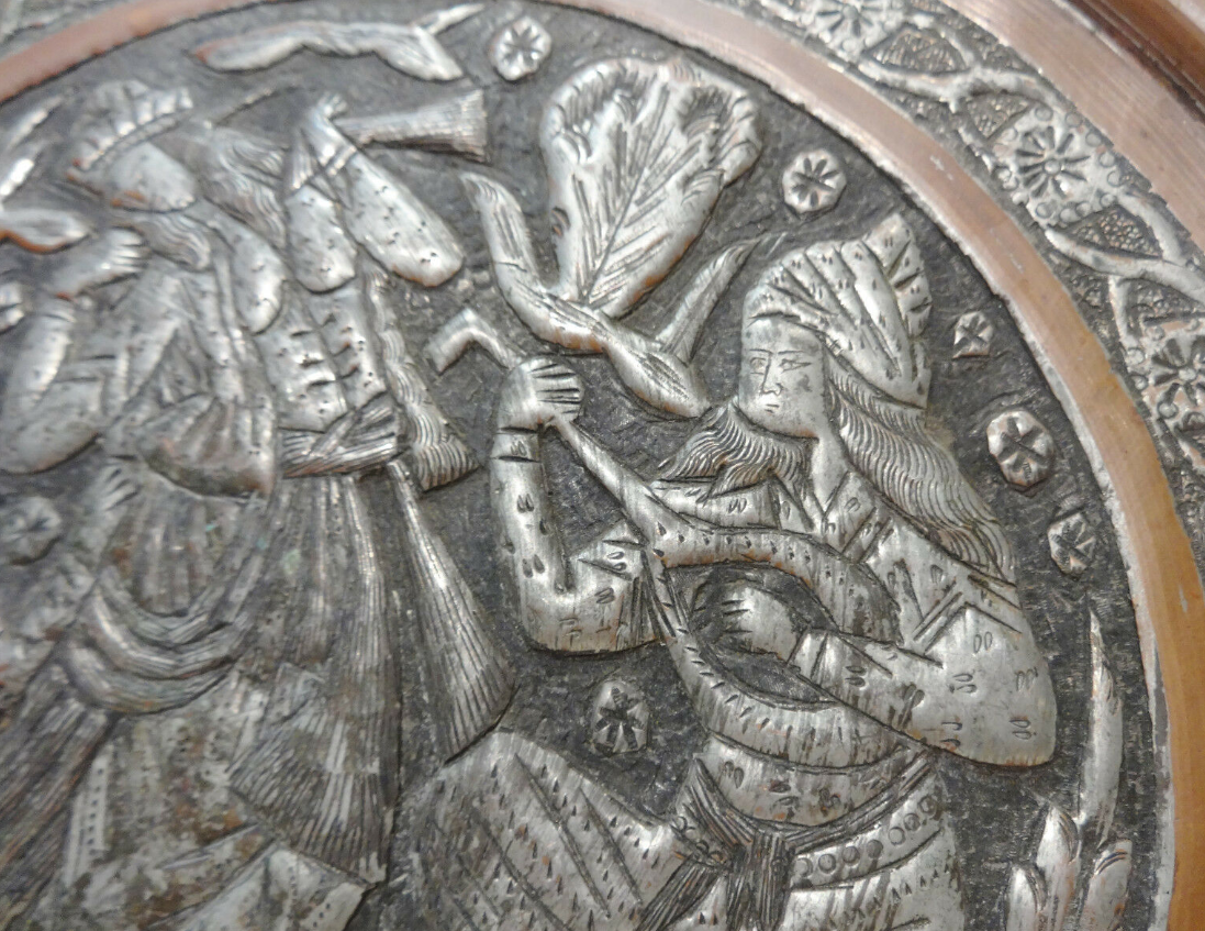 Superb Antique Middle Eastern Tray w / Musician 15.5" D