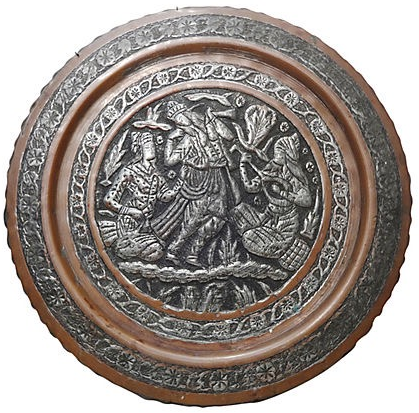 Superb Antique Middle Eastern Tray w / Musician 15.5" D