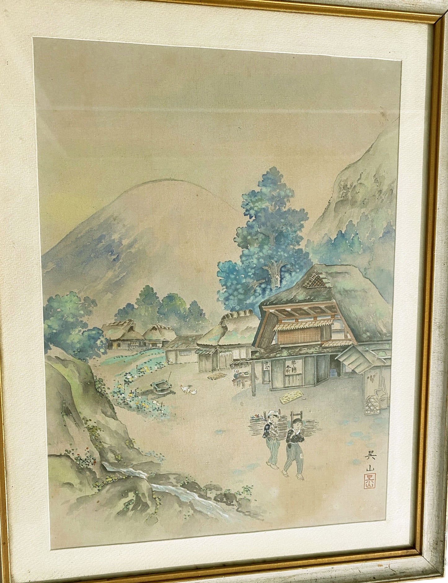 #6034 Old Water Color Painting on Chinese Silk  Framed  22.5" H