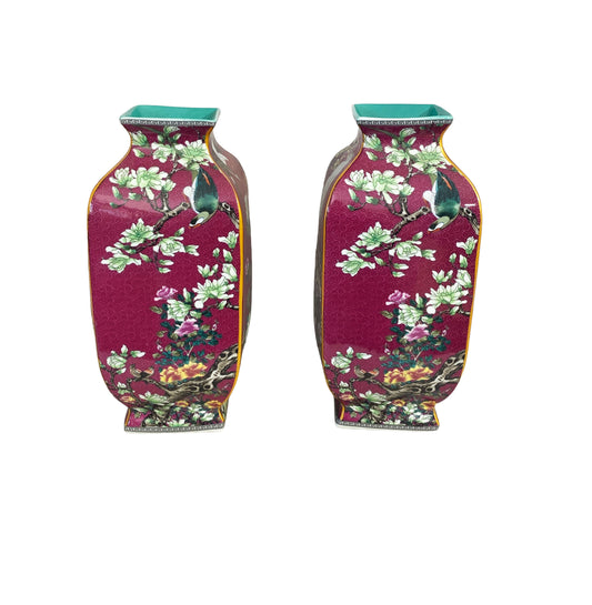 #3872 Chinoiserie Porcelain Famille Rose Vases 16.5" H