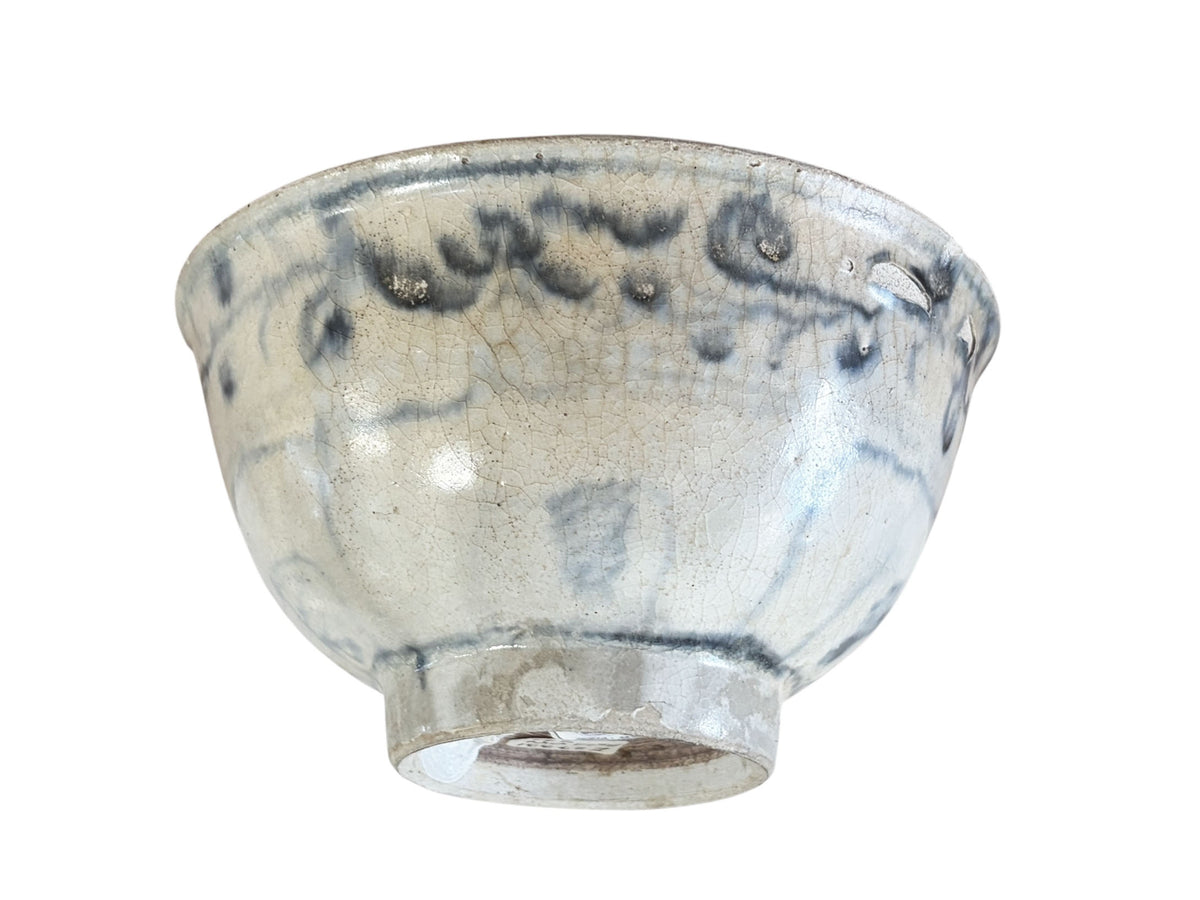 #316A Hoi An Hoard Shipwreck  Antique Bowl Late 15th-Early 16th century 5.5" D