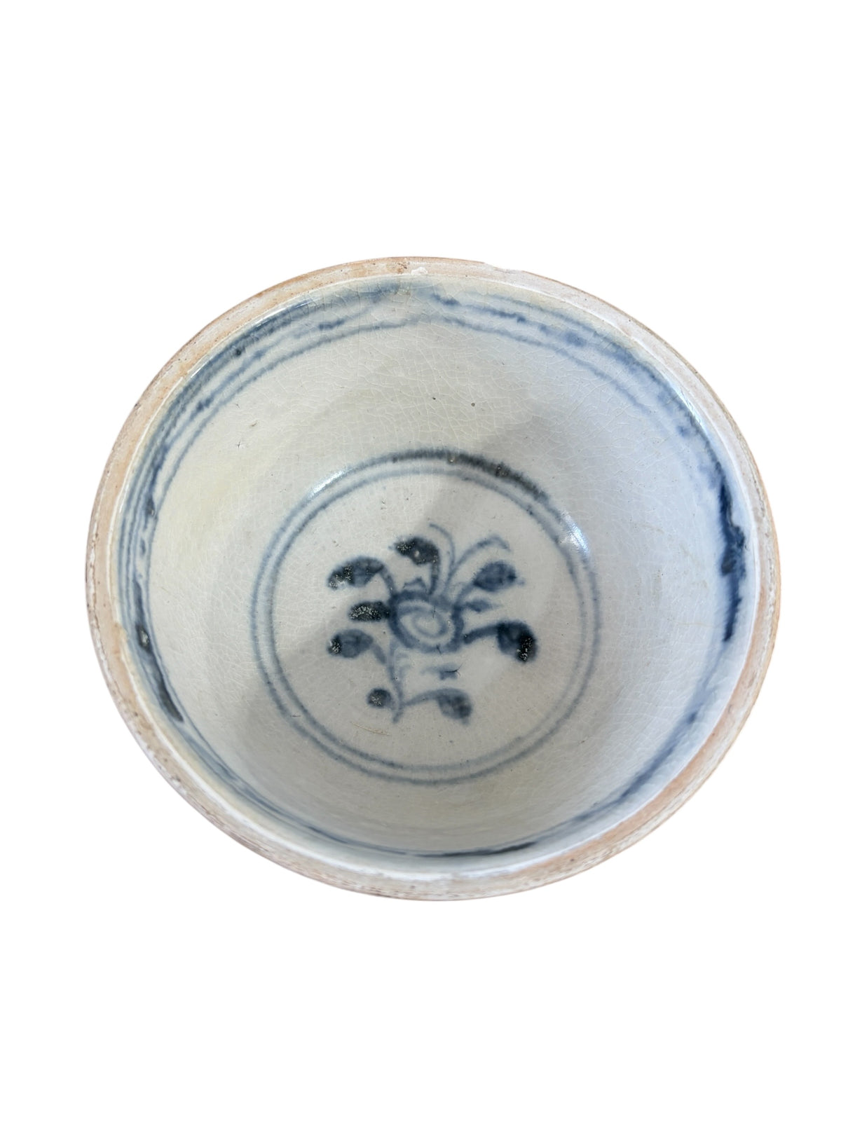 #316A Hoi An Hoard Shipwreck  Antique Bowl Late 15th-Early 16th century 5.5" D