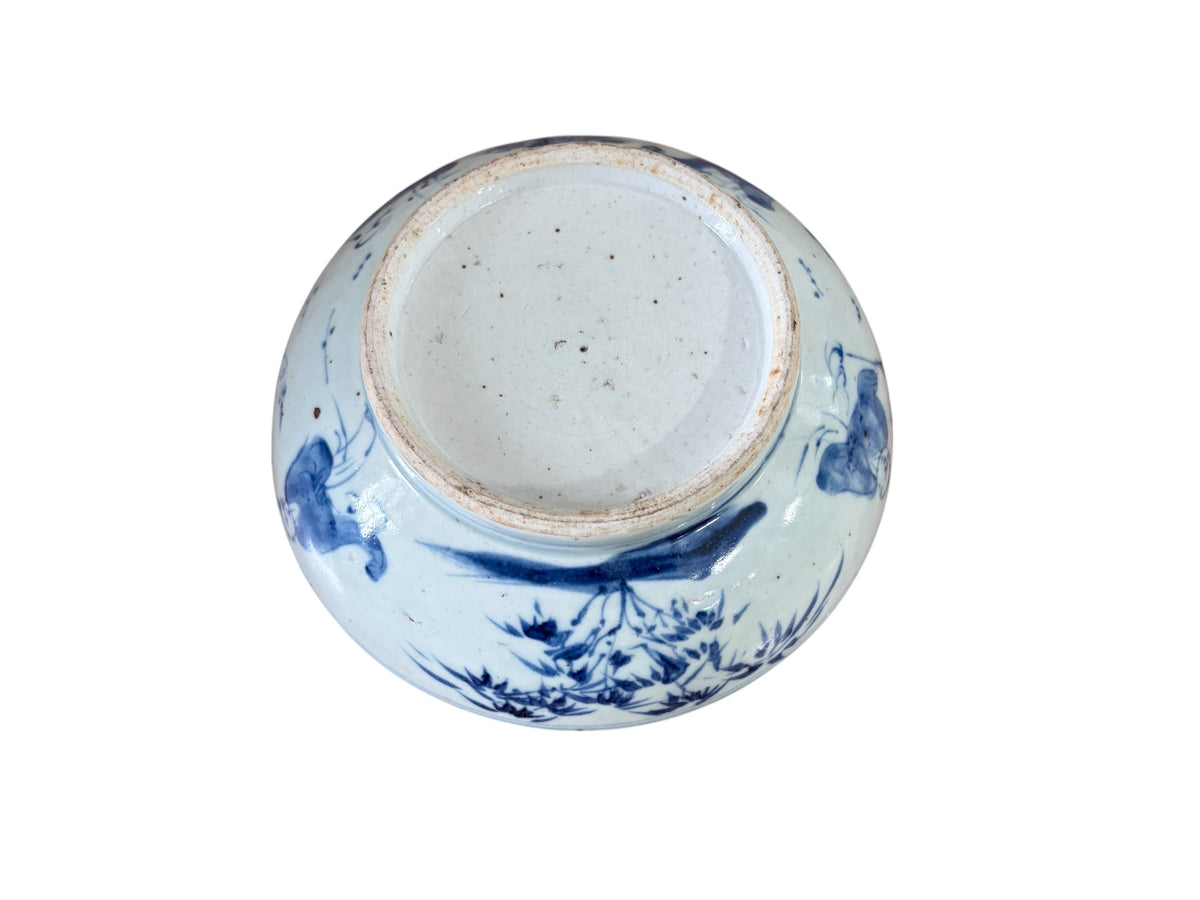 #6620 Early 19th c Chinoiserie  Porcelain  Blue and white  Bowl w/ Kids