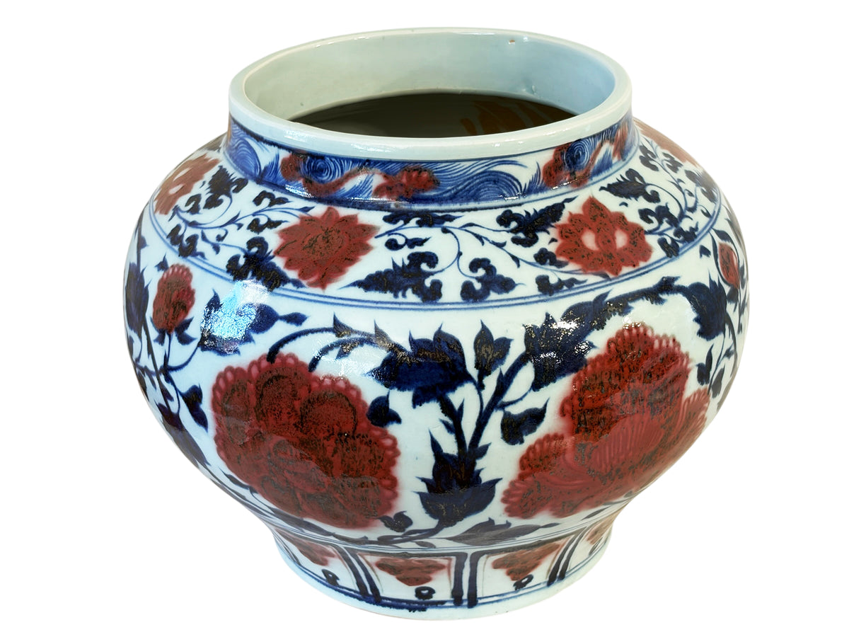 #3596 Vintage Ming Style Chinoiserie Blue and White Vase/Cachepot  11" H