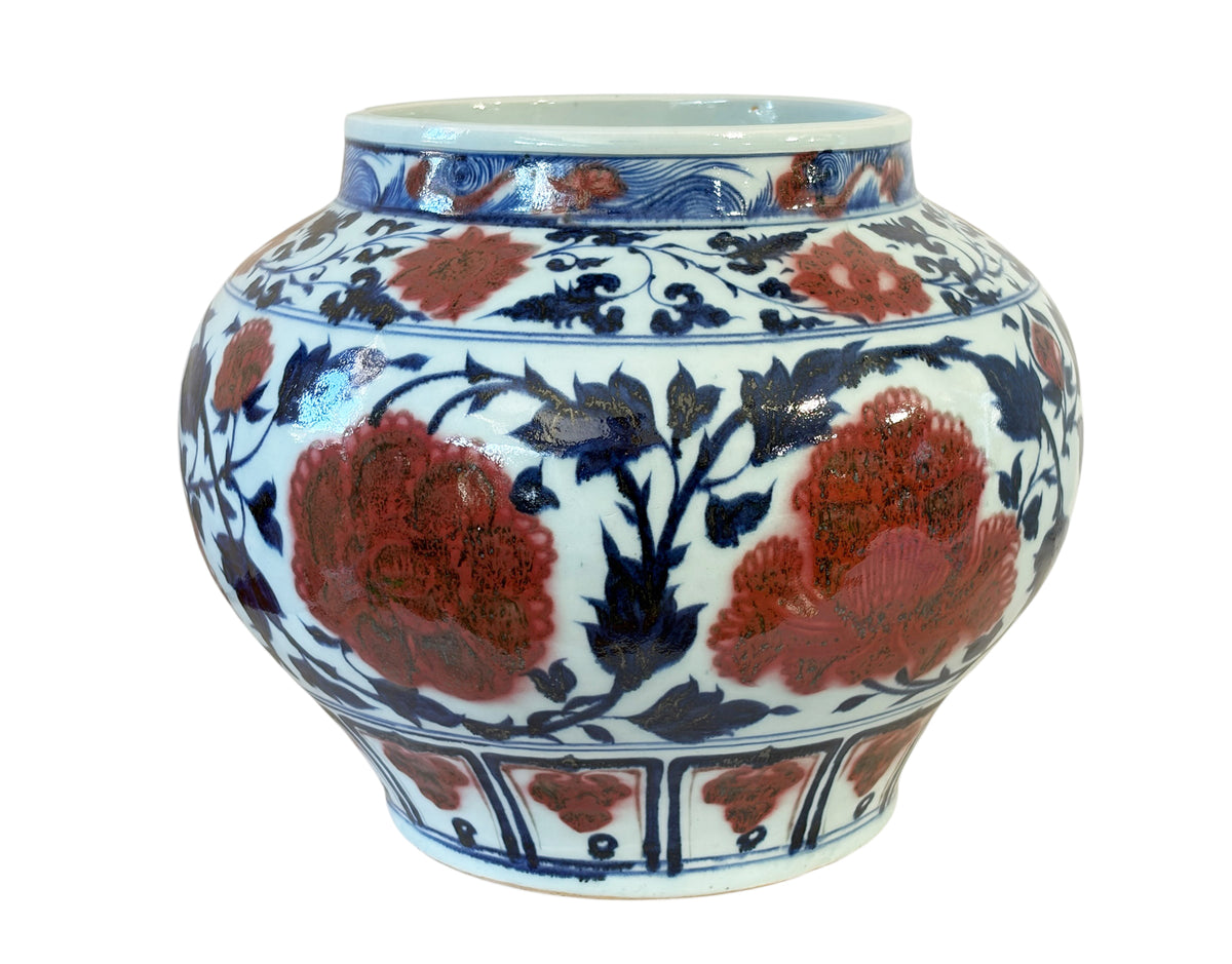 #3596 Vintage Ming Style Chinoiserie Blue and White Vase/Cachepot  11" H