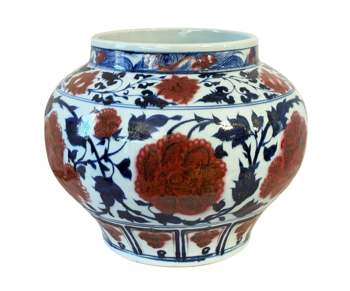 #3596 Vintage Ming Style Chinoiserie Blue and White Vase/Cachepot  11" H