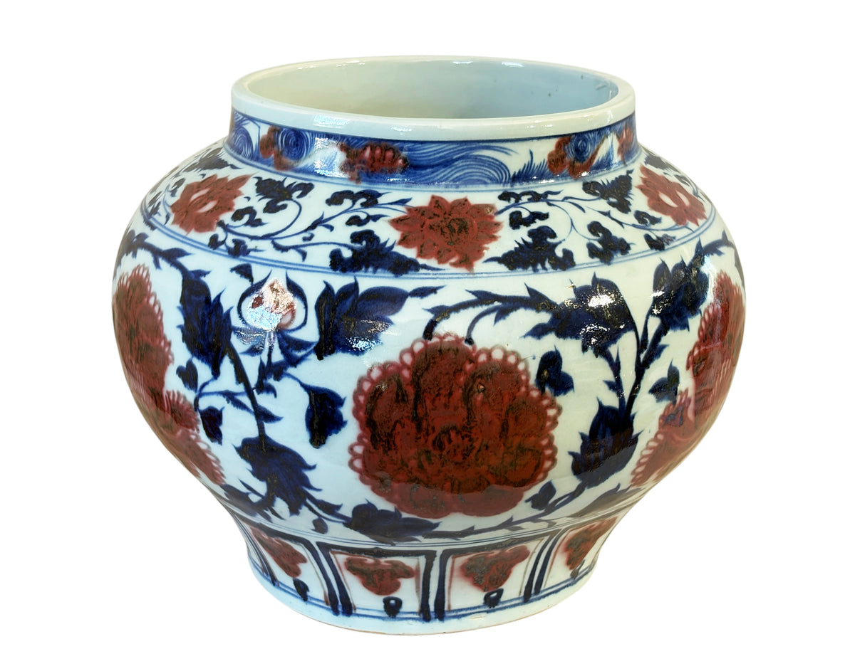 #3596 Vintage Ming Style Chinoiserie Blue and White Vase/Cachepot  11" H