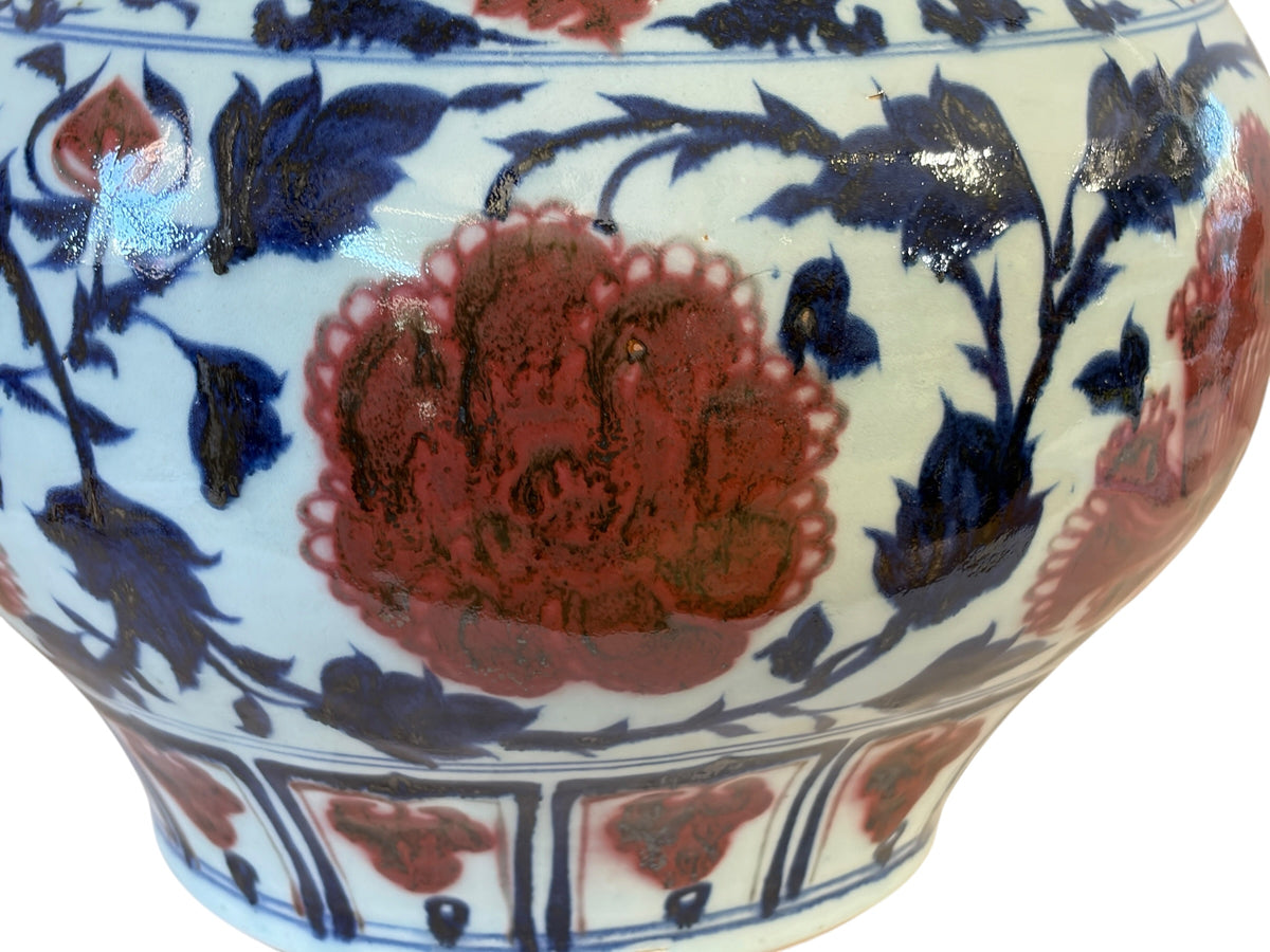 #3596 Vintage Ming Style Chinoiserie Blue and White Vase/Cachepot  11" H