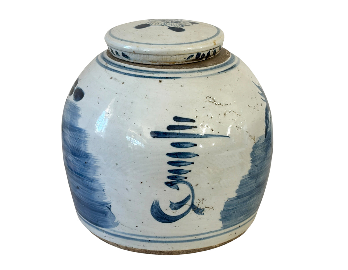 #3789 Vintage Chinoiserie Blue & White Porcelain Ginger Jar  W/ Swallow birds 9" H