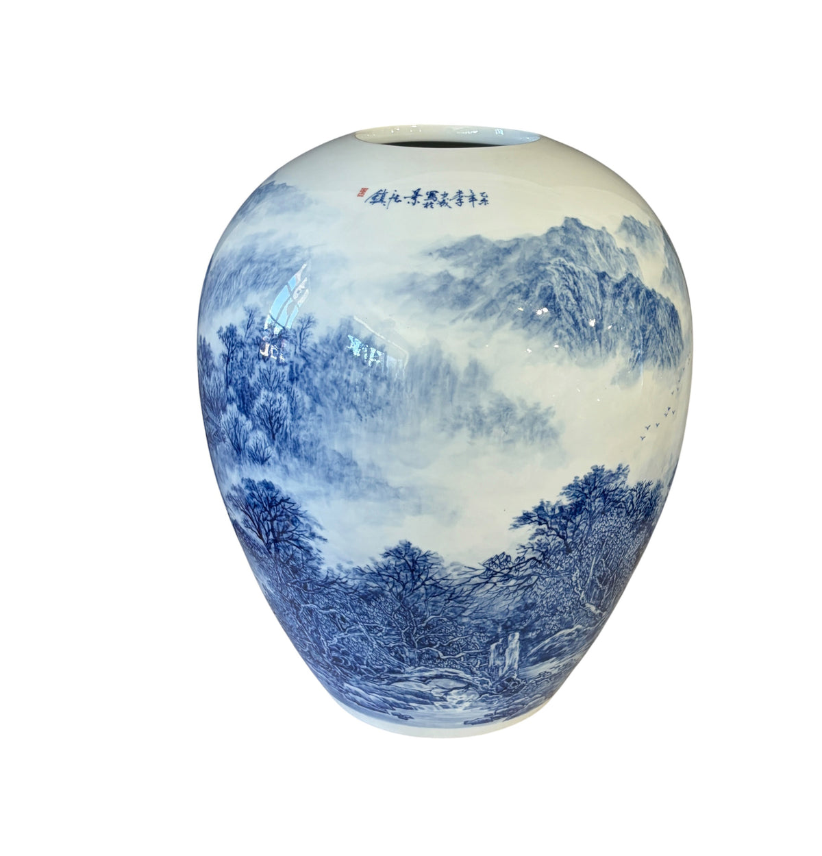#6162 Vintage Chinoiserie Egg Shaped Blue and White Vase 16" H
