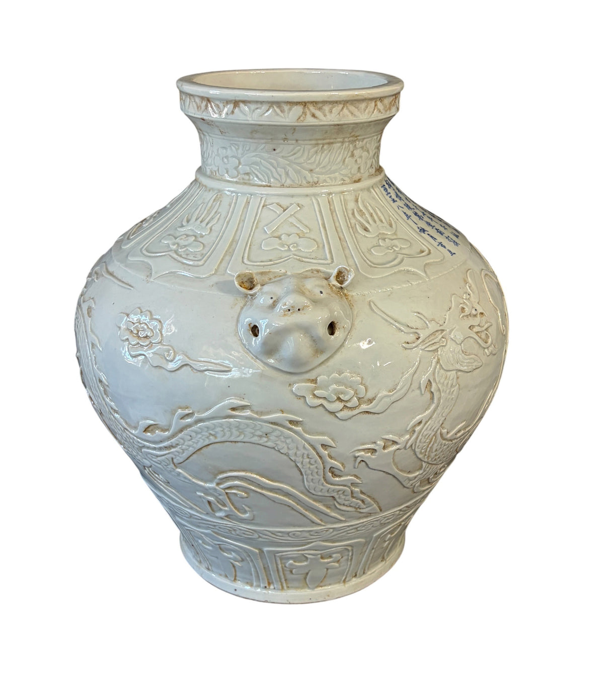 #639 Vintage Soft Celadon Yuan Dynasty Style Porcelain Jar With Embossed Dragon and  Cloud motifs, Animal-Mask Handles 15" H