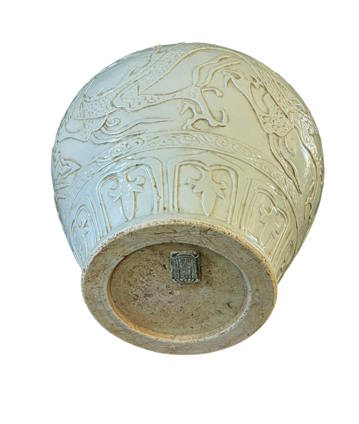 #639 Vintage Soft Celadon Yuan Dynasty Style Porcelain Jar With Embossed Dragon and  Cloud motifs, Animal-Mask Handles 15" H