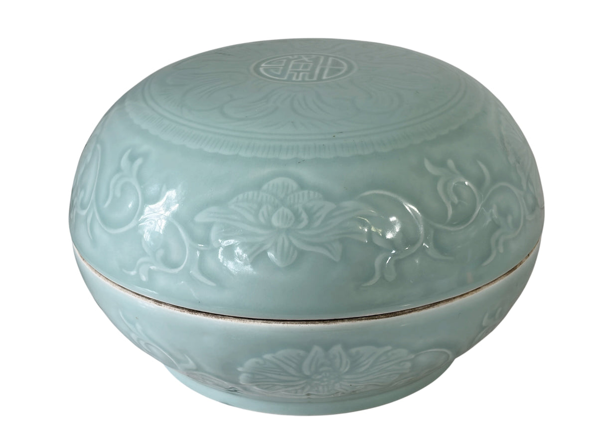 #7074B Vintage  Chinese Hand Carved Celadon Box 9.5" Diameter