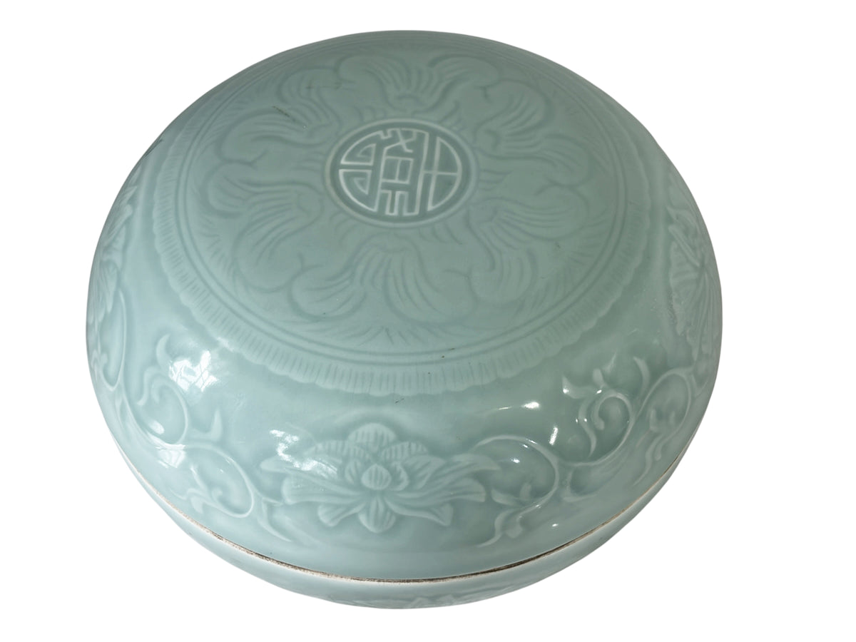 #7074B Vintage  Chinese Hand Carved Celadon Box 9.5" Diameter