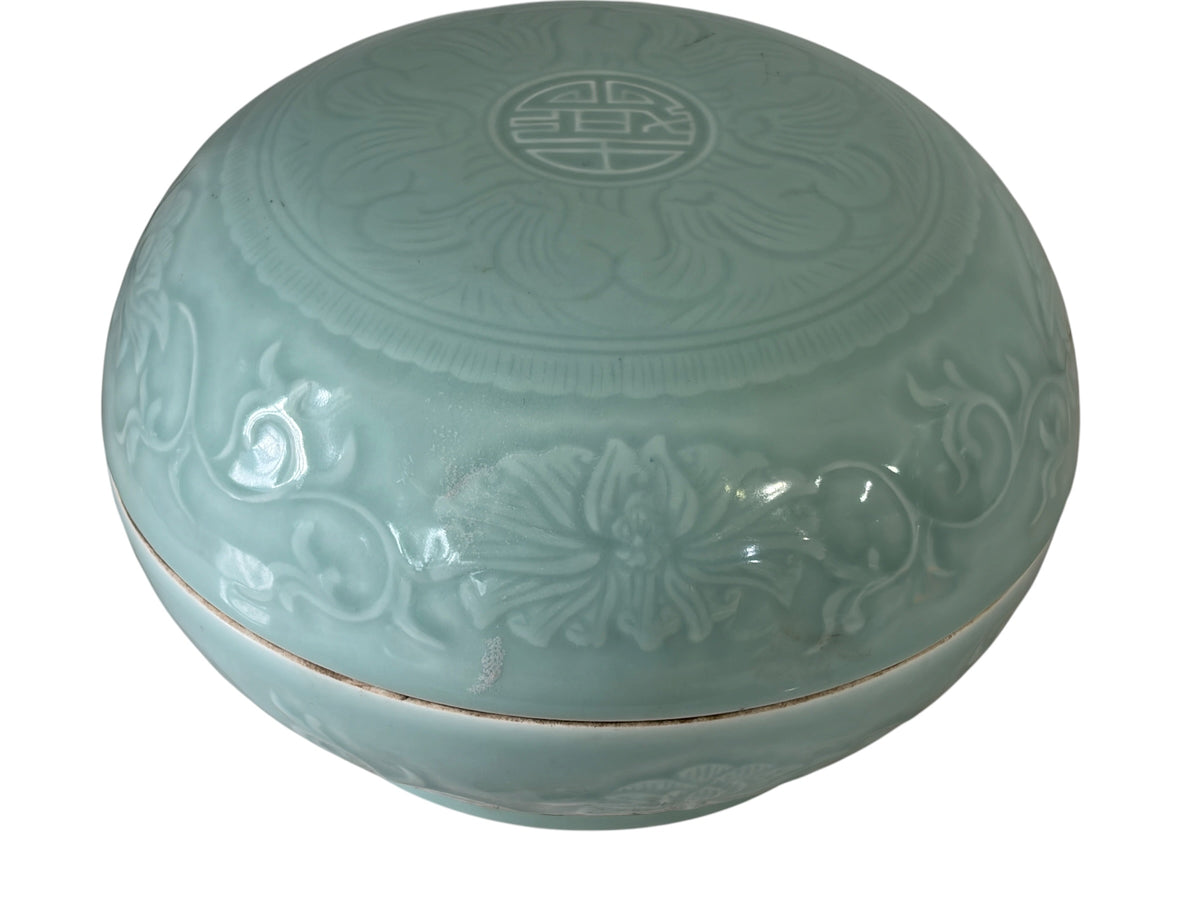 #7074B Vintage  Chinese Hand Carved Celadon Box 9.5" Diameter