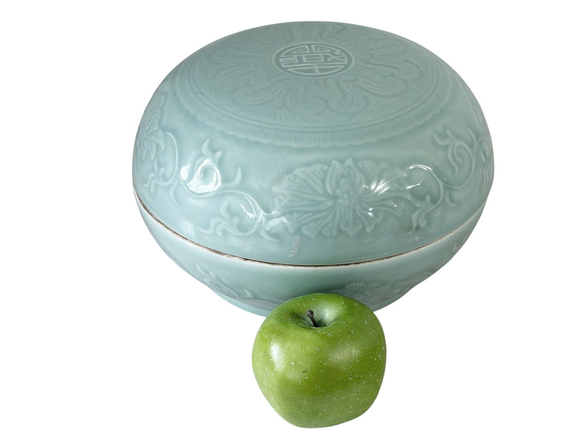 #7074B Vintage  Chinese Hand Carved Celadon Box 9.5" Diameter