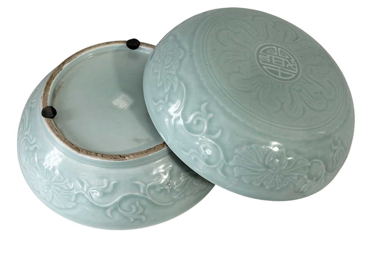 #7074B Vintage  Chinese Hand Carved Celadon Box 9.5" Diameter