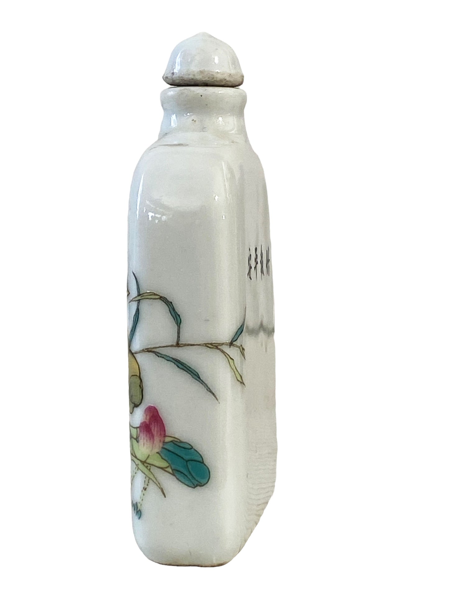 #592 Chinoiserie Famille Rose Porcelain Snuff Bottle 3.5" H