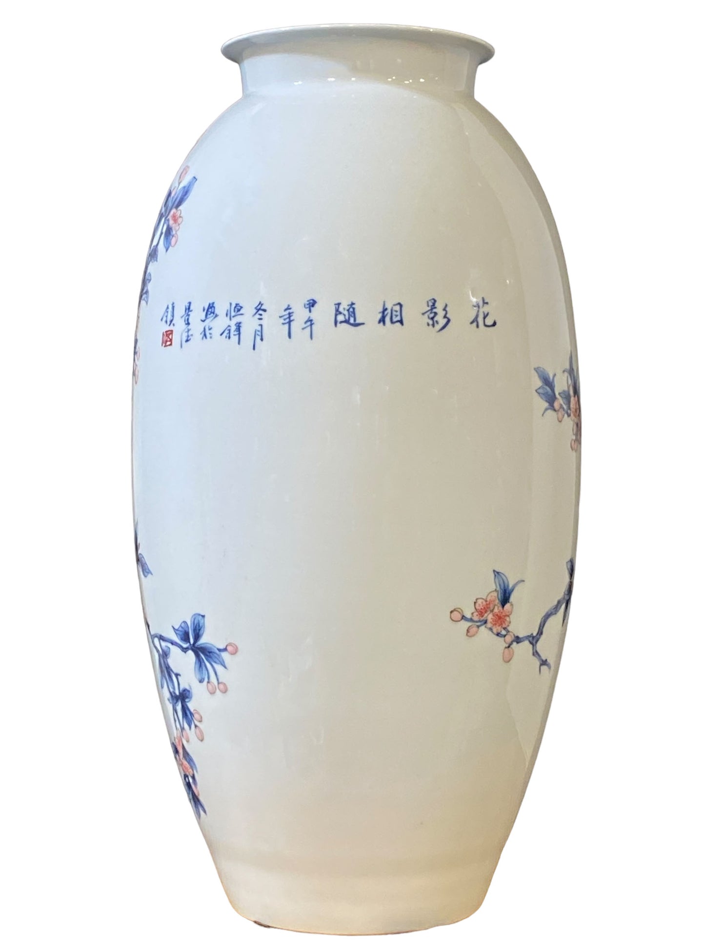 #2350 Stunning Chinese Blue& white Porcelain Hand-Painted Vase  23' H