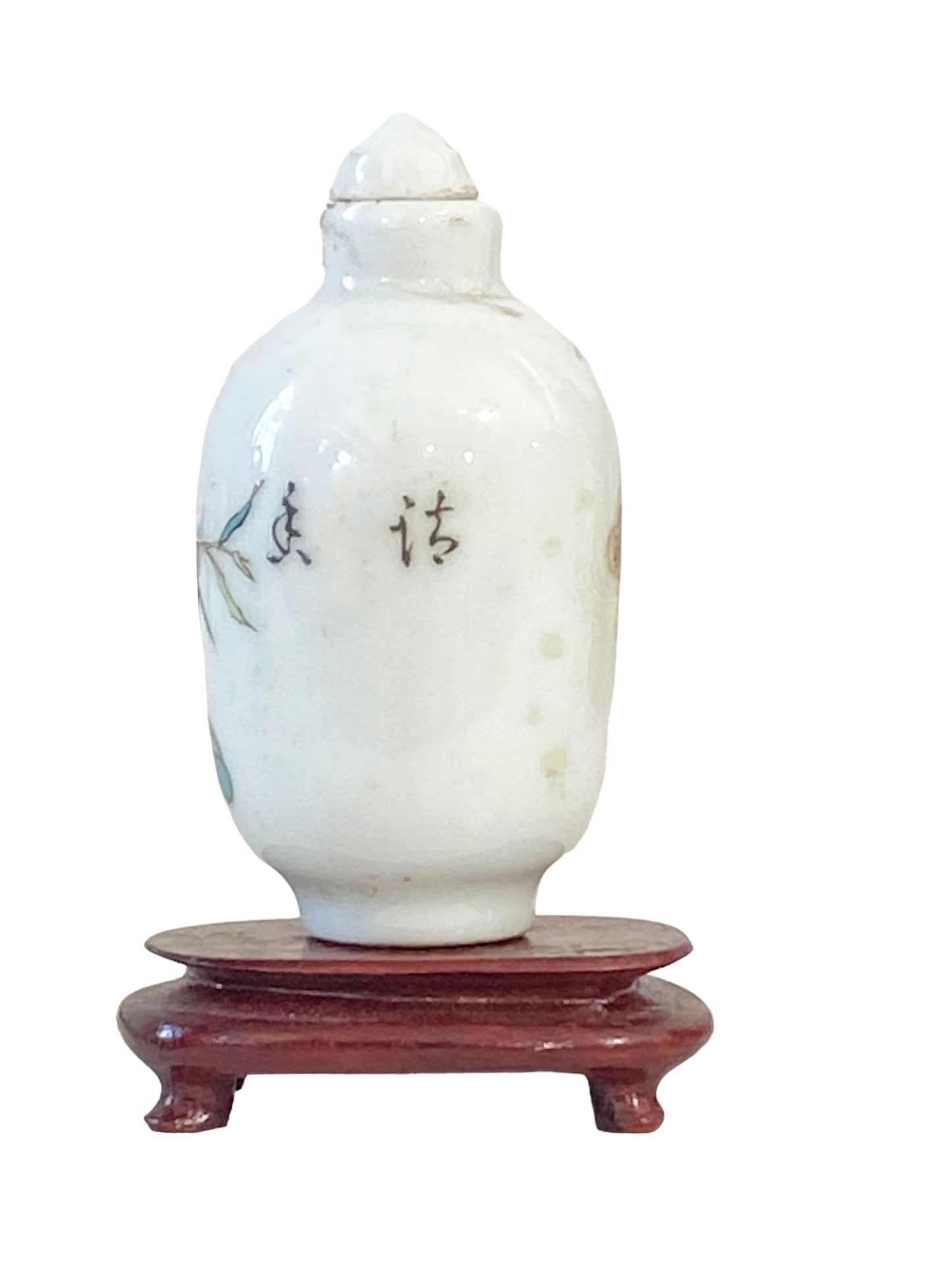 #792 Chinoiserie Famille Rose Porcelain Snuff Bottle 3.5" H