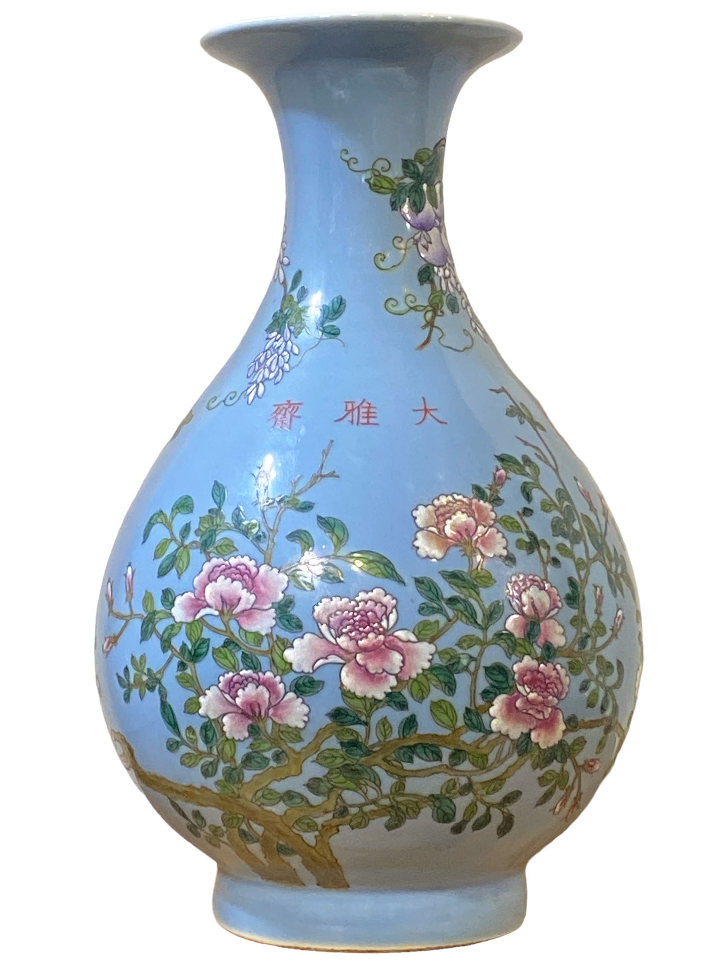 #1008 Chinoiserie Famille Rose Porcelain vase 17.5" H