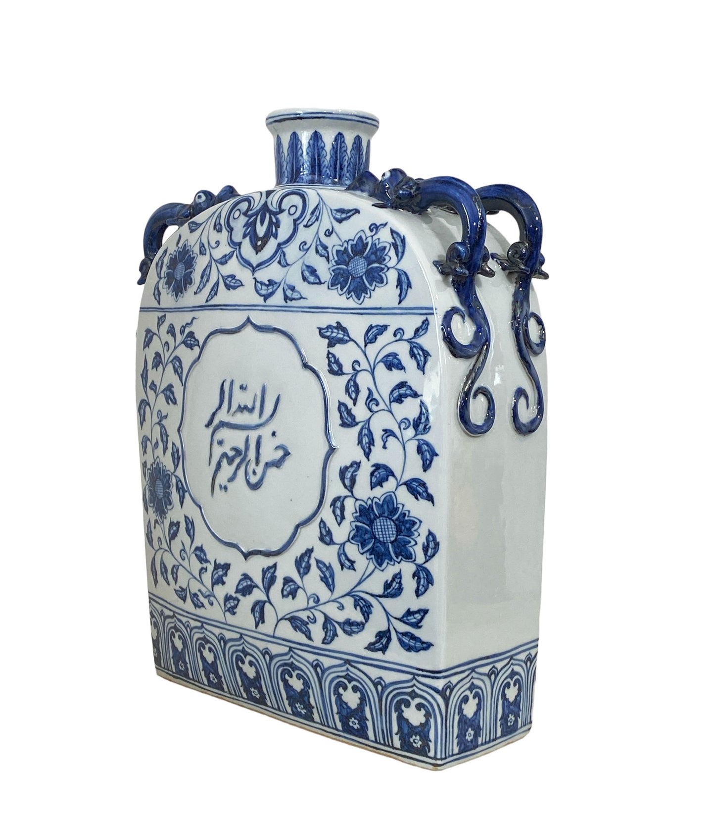 # 7261 Chinoiserie B&W  Flask W/ Islamic Characters (Bismillahir Rahmanir Raheem )18"H