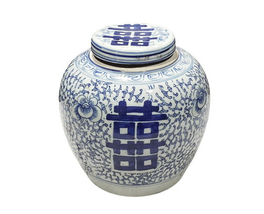 #253 Chinese Vintage Double Happiness Blue and White Porcelain Ginger Jar  9" H