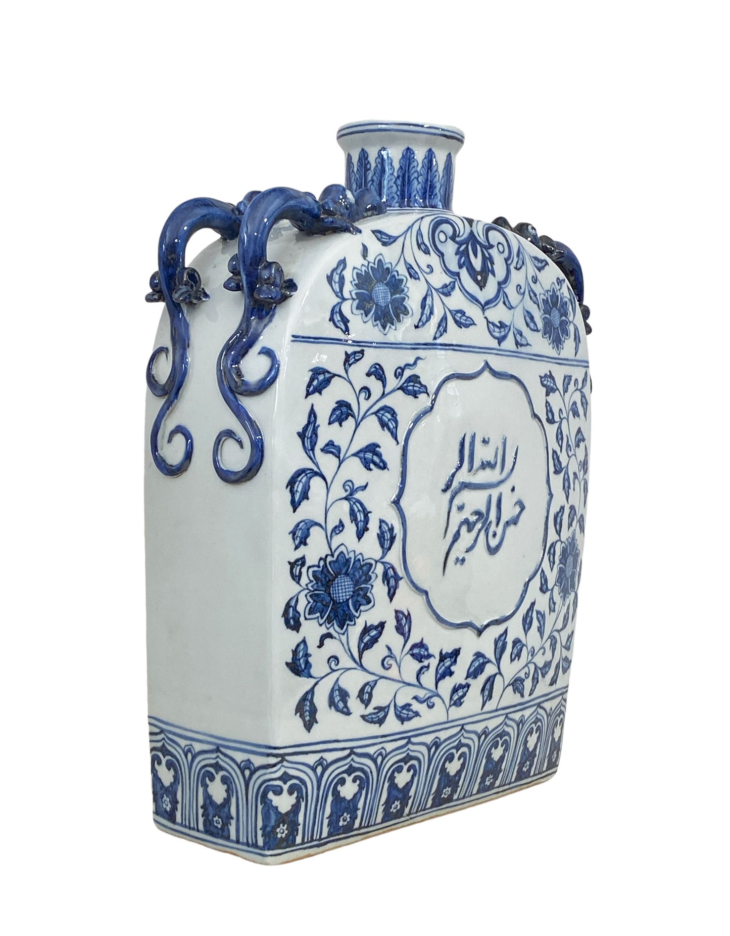 # 7261 Chinoiserie B&W  Flask W/ Islamic Characters (Bismillahir Rahmanir Raheem )18"H