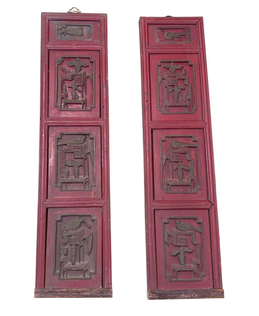 #622/623 Antique Chinoiserie Wall Hanging Set of Two Plaques/Panels Framed 36" H
