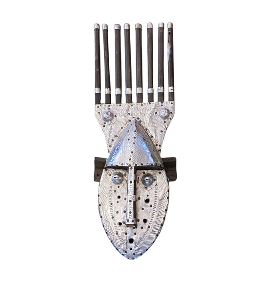 #668 Vintage African Bamana Ntomo Mask w/ Aluminum 21" H