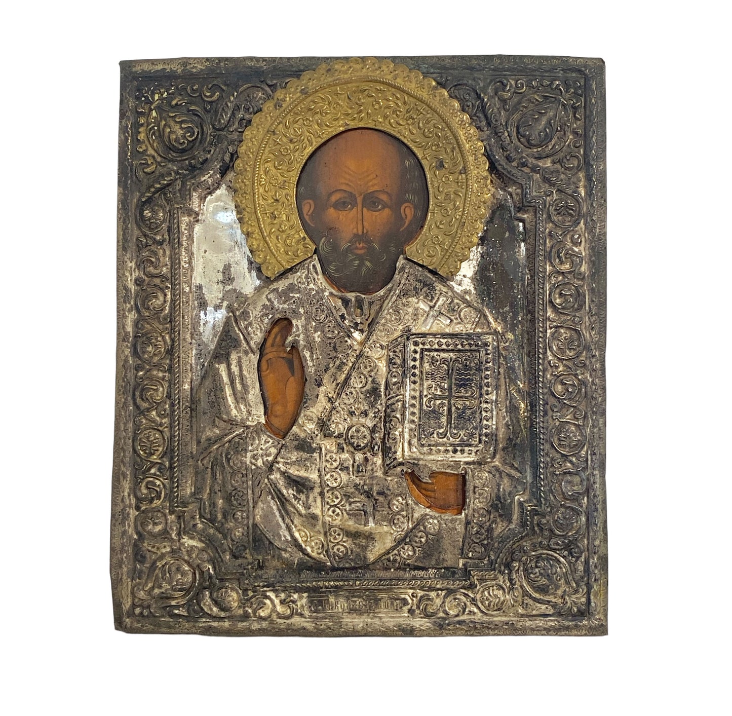 #6129 Rare 19th C Russian Icon of St. Nicholas W/Silver Oklad 12" H