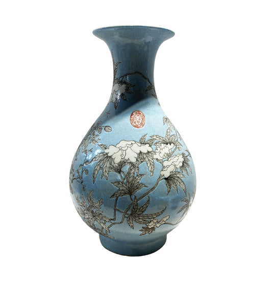 #7275  Vtg Chinese Famille Rose Porcelain Chrysanthemum  Vase 17.5" H