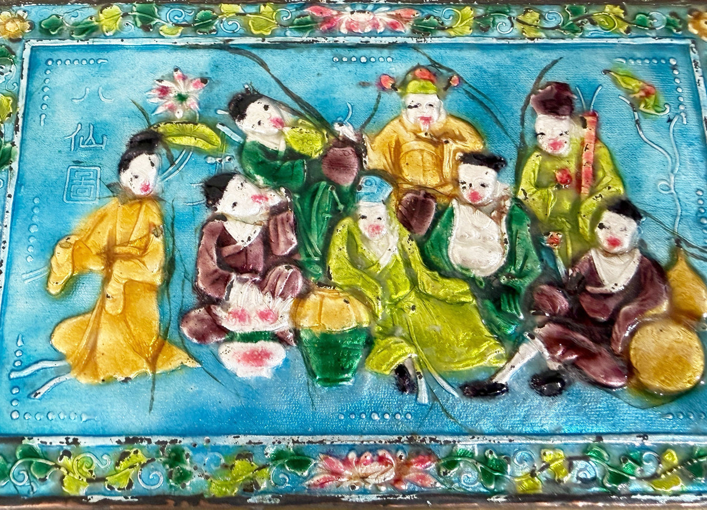 #630 Vintage Chinoiserie  Enamel Repousse on Brass Hinged Chinese Box