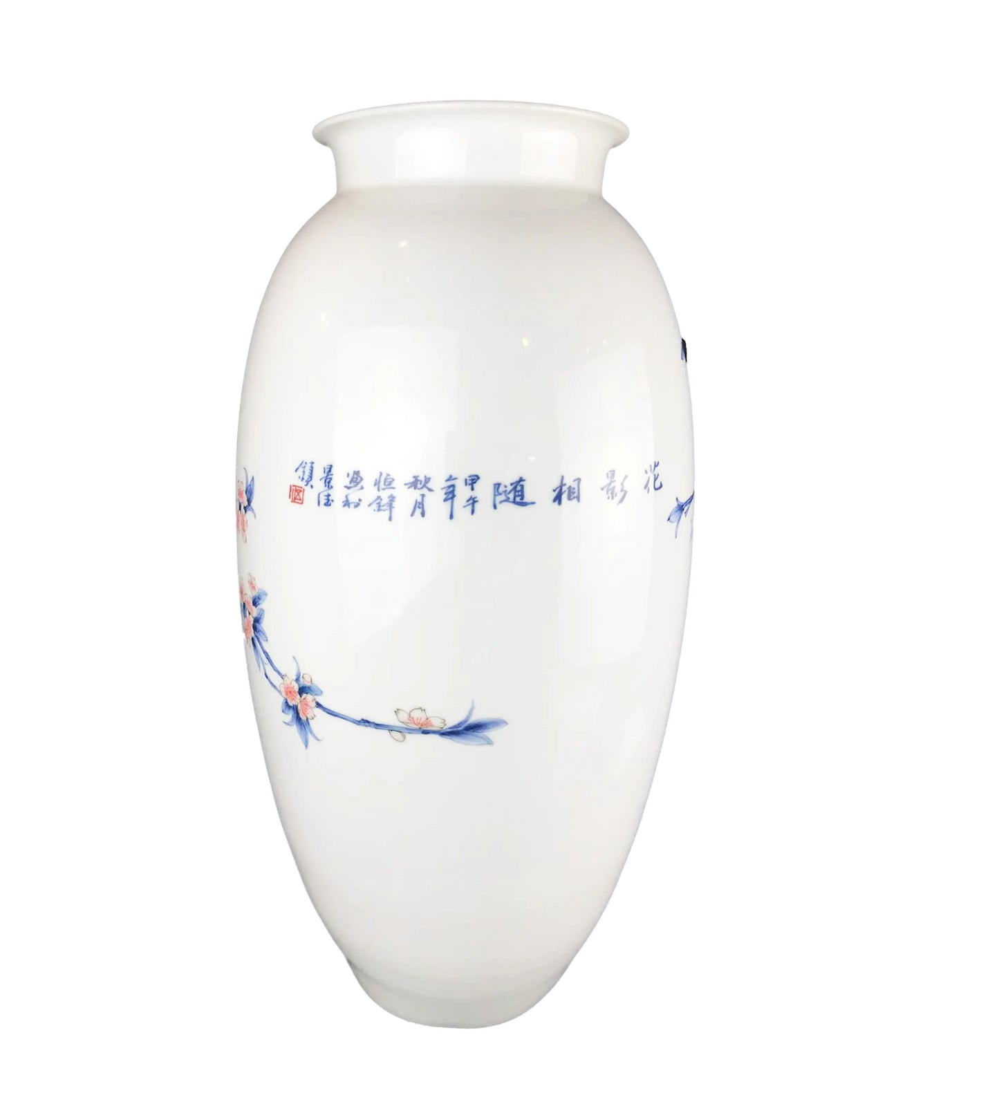 Vintage Large Chinoiserie Porcelain Hand-Painted Vase 21.25' H
