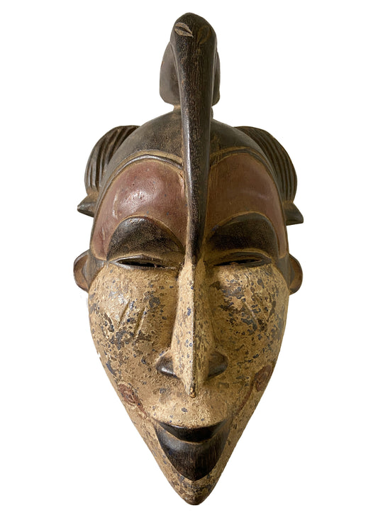 #2062 African Igbo Mask Nigeria 15.5 " H