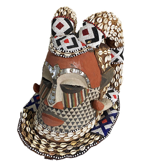 #4441 Stunning  And Rare Kuba Royal Head Mask  Congo Africa 12" H