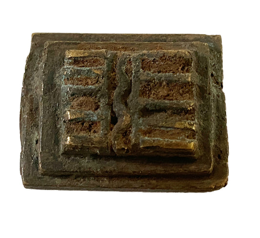 #2027 Superb African Akan - Asante gold-weight from the Gold Coast (Ghana)